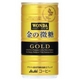 アサヒ　ワンダ 金の微糖　185g　60本セット