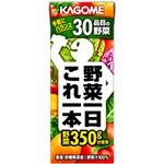 カゴメ 野菜一日これ一本 200ml 72本セット