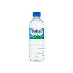 【2011年12月28日12時までのご注文は年内出荷】キリンビバレッジ ボルヴィック 500ml 48本セットの詳細ページへ