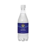 【2011年12月28日12時までのご注文は年内出荷】コカコーラ カナダドライ クラブソーダ 500ml 48本セットの詳細ページへ
