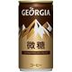コカコーラ　ジョージア エメラルドマウンテンブレンド微糖　190g　60本セット