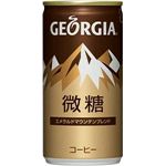 【2011年12月28日12時までのご注文は年内出荷】コカコーラ ジョージア エメラルドマウンテンブレンド微糖 190g 60本セットの詳細ページへ