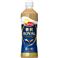 �T���g���[�@���v�g�� �ґ򃍃C�����@500ml�@48�{�Z�b�g