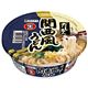 寿がきや だし名人 関西風うどん生タイプ 131g 36個セットの詳細ページへ