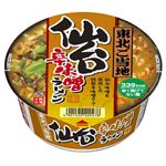 テーブルマーク 東北ご当地 仙台辛味噌ラーメン 106g 36個セット