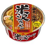 テーブルマーク 東北ご当地 米沢ラーメン 97g 36個セット