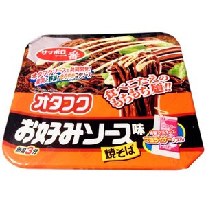 サンヨー食品 サッポロ一番 オタフクお好みソース味焼そば 132g 36個セット