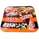 サンヨー食品 サッポロ一番 オタフクお好みソース味焼そば 132g 36個セットの詳細ページへ