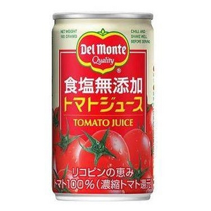 デルモンテ　食塩無添加トマトジュース　160ｇ　60本セット