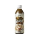 サッポロ がぶ飲み ミルクコーヒー 500ml 48本セット