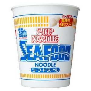 日清食品 カップヌードル シーフードヌードル 75g 40個セット