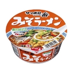 サンヨー食品 サッポロ一番 みそラーメン どんぶり 81g 36個セット