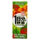 �y���ʌ���z�ɓ��� 1�����̖�� �x�W�^�u��100 200ml 48�{�Z�b�g