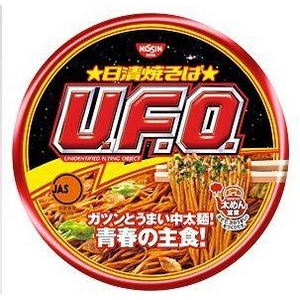 日清食品 日清焼そばU.F.O. 128g 36個セット
