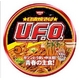 日清食品　日清焼そばU.F.O.　128g　36個セット
