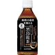 SUNTORY（サントリー） 黒烏龍茶 350ml×72本セット 【特定保健用食品（トクホ）】の詳細ページへ