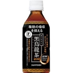 SUNTORY（サントリー） 黒烏龍茶 350ml×72本セット 【特定保健用食品（トクホ）】