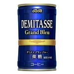 ダイドー デミタスグランブルー微糖 150g 60本セットの詳細ページへ