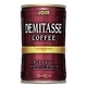 ダイドー デミタスコーヒー 150g 60本セットの詳細ページへ