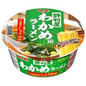 明星食品 評判屋 わかめラーメン ごま油香るしょうゆ味 73g 36個セット