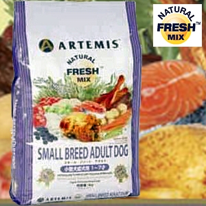 アーテミス・フレッシュミックス スモールブリード・アダルト1kg 1才〜7才(小型成犬用)