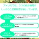 �����ƥߥ����ե�å���ߥå��� ���⡼��֥꡼�ɡ��������6.8kg 1��〜7��(����������) �̿�6