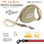 �t���L�V���[�h�@�v�`�G���K���X�@�S�[���h