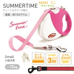 �t���L�V���[�h�@�T�}�[�^�C���~�j�@�T�N��