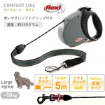 �t���L�V���[�h�@�R���t�H�[�g�k�@�O���[