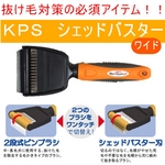 ˣУӡåɥХڥ磻ɡ