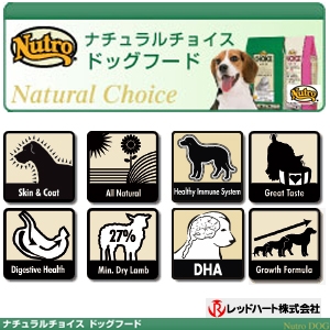 �i�`�������`���C�X ����&���C�X�p�s�[ 15Kg �c���p�h���C�t�[�h