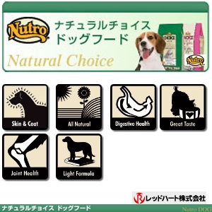 �i�`�������`���C�X ���C�g ���C�X&���� 2Kg �얞���p�h���C�t�[�h