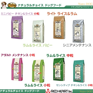 ナチュラルチョイス アダルトメンテナンス
