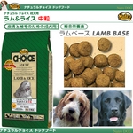 �i�`�������`���C�X ����&���C�X���� 7.5kg �����p�h���C�t�[�h