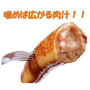 奥美濃古地鶏フランクフルト＆森永乳業 ＭＯＷ 限定セット