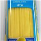 �ǥ������� No.11(1.6mm) 500g 24�ޥ��å� �̿�3