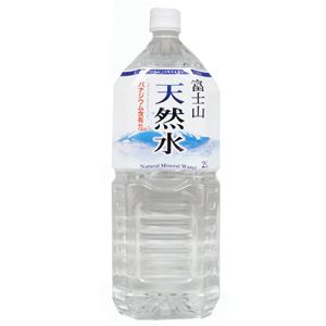 �x�m�R�V�R���o�i�W�E�� 2L 12�{�Z�b�g