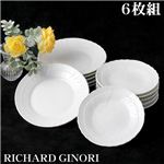 RICHARD GINORI�i���`���[�h�W�m���j �x�b�L�I�z���C�g 13cm �v���[�g 6���g