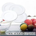 RICHARD GINORI（リチャードジノリ） メディテッラ 29cm プレート 2枚組