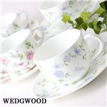 WEDGWOOD(ウェッジウッド) ティーカップ&ソーサー 2客組 ジャスミン