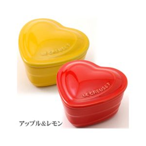 Le Creuset(ルクルーゼ) ウェーブライン ラムカン・ダムール(フタ付き) 2色セット アップル+レモン