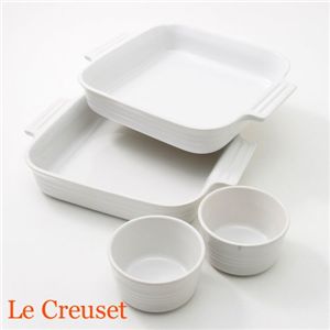 Le Creuset(ルクルーゼ) ラムカン大&スクエアディッシュ 各2枚計4点セット