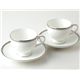 WEDGWOOD(�����å����å�) �ƥ������å�&�������� �ޥɥ�å�