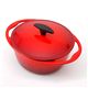 Le Creuset(���N���[�[) �R�R�b�g�����h �Z���Z�[�V���� 20cm �`�F���[���b�h