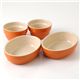 Le Creuset(ルクルーゼ) オーバルディシュ&ラムカン 各2計4点セット タンジェリン