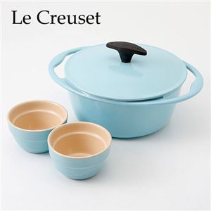 Le Creuset(ルクルーゼ) センセーション ココットロンド20cm&ラムカンペア セット