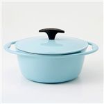 Le Creuset(ルクルーゼ) センセーション ココットロンド20cm&ラムカンペア セット