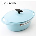 Le Creuset(ル・クルーゼ) センセーション ココットオーバル 25cm サテンブルー