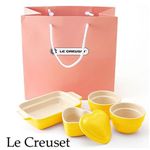Le Creuset(ル･クルーゼ) ストーンウェア ギフトバッグ入り 4点セット レモン