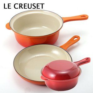 Le Creuset(ル・クルーゼ) マルチファンクション オレンジ